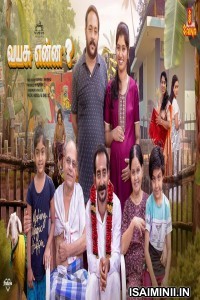 ML - Vayasu Enna (2024)